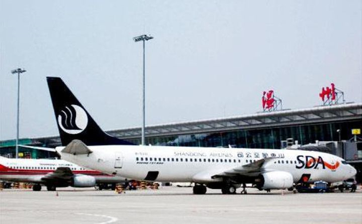 东营空运温州义乌舟山台州价格怎么收费