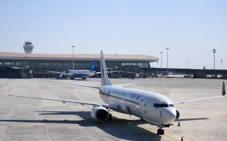 东营空运北京（首都、大兴）机场