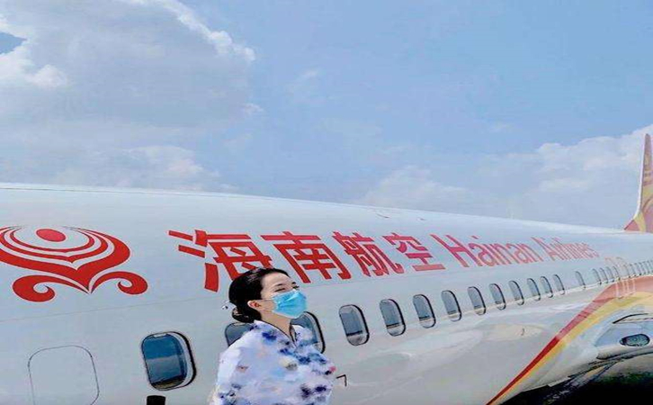 东营海南航空机场物流怎么寄