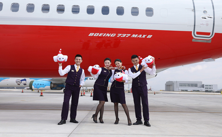 东营祥鹏航空物流公司报价