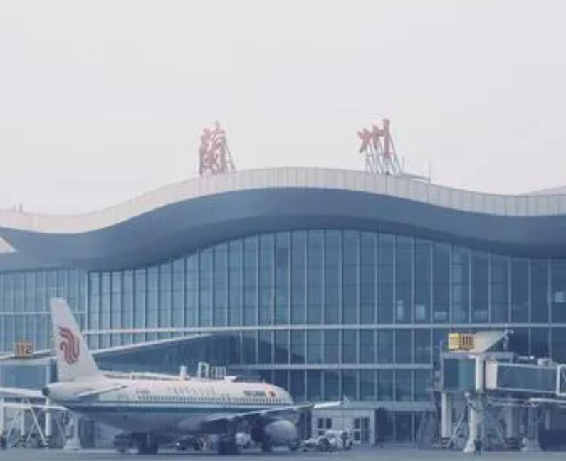 东营空运兰州机场快递